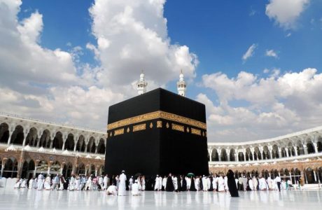 haji dengan emas digital