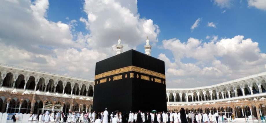 haji dengan emas digital