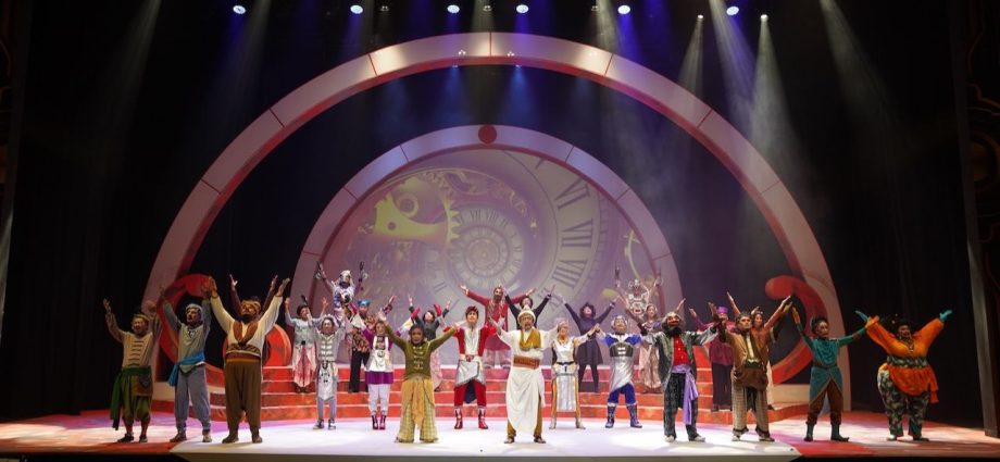 Teater Koma MEncari Semar