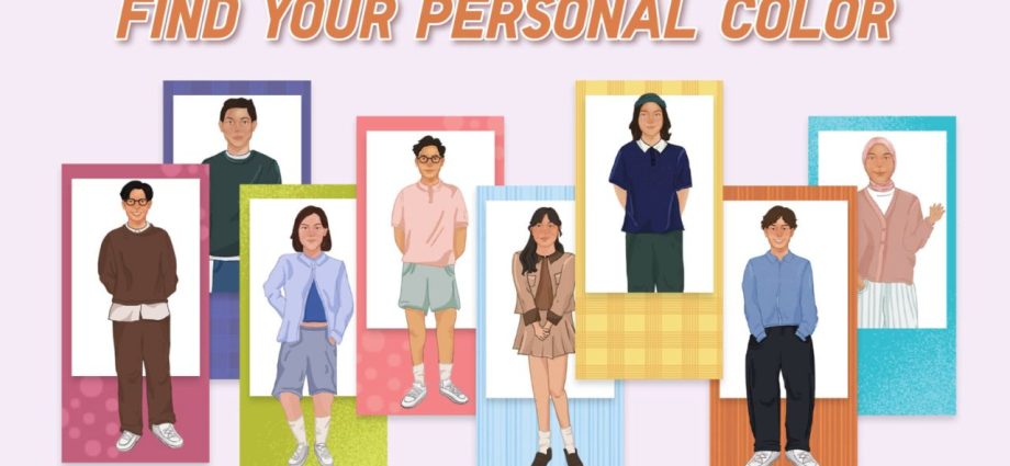UNIQLO Personal Color Tool